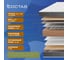 Матрас VitaFlex Vita-Sleep Comfort Orto 22 Sk 155x200 BP-00329636 3