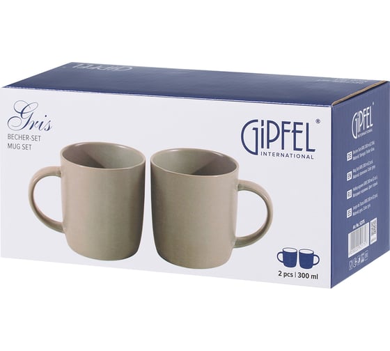 Набор кружек Gipfel Gris 300 мл 52175
