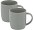 Набор кружек Gipfel Gris 300 мл 52175 1