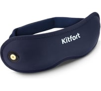 Массажер для глаз Kitfort КТ-5906