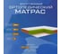 Матрас VitaFlex Vita-Sleep Comfort Beige 9Sk 125x195 BP-00329024 3