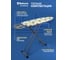 Гладильная доска Sakura SA-8001LD 110х33 см, 1 шт. УТ000002461 6
