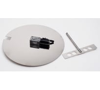 Мешалка для сыроварни HELICON 12 л 00-00000164