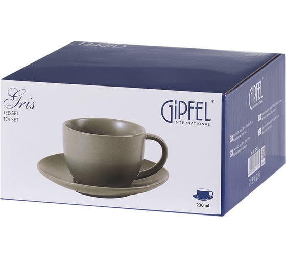 Чайная пара Gipfel Gris 52176