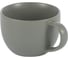 Чайная пара Gipfel Gris 52176 3