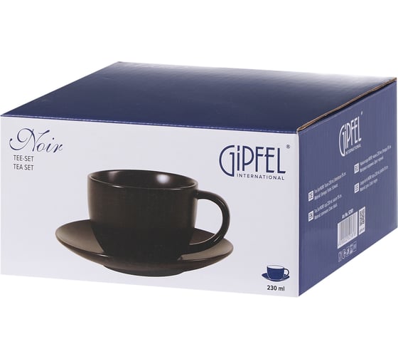 Чайная пара Gipfel Noir 52181