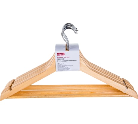 Деревянная вешалка-плечики с выемками и перекладиной Attache размер 48-50, 8 шт/уп 631630