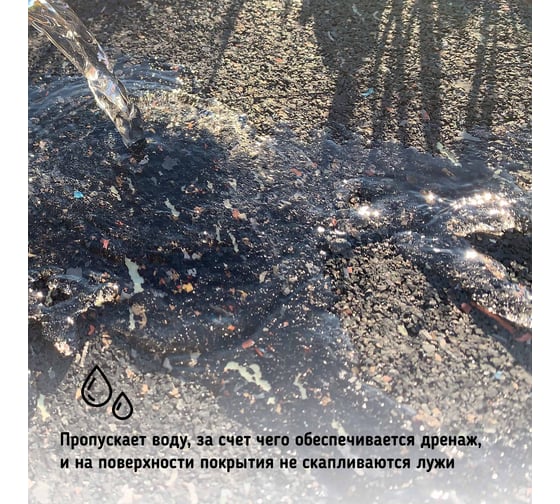 Универсальный коврик Alegria Top Standard 1250х800х6 мм 1258006TS
