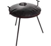 Подставка садж-сковорода Костер Стальные Решения, с воронением, 45 см ПССКСВ45