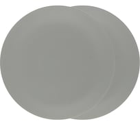Набор тарелок Gipfel Gris 26 см 52172