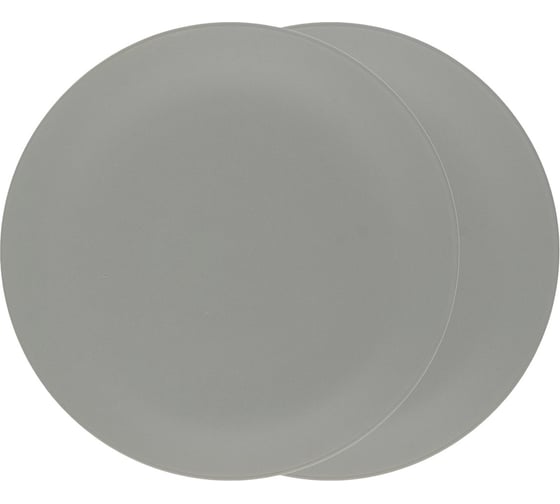 Набор тарелок Gipfel Gris 26 см 52172