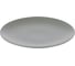 Набор тарелок Gipfel Gris 26 см 52172 3