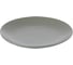 Набор тарелок Gipfel Gris 20 см 52173 3