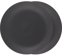 Набор тарелок Gipfel Noir 26 см 52177