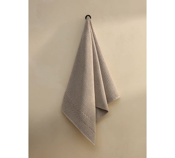 Полотенце Arya Home Arya 50x90 Arno Коричневый 8698465009960 1