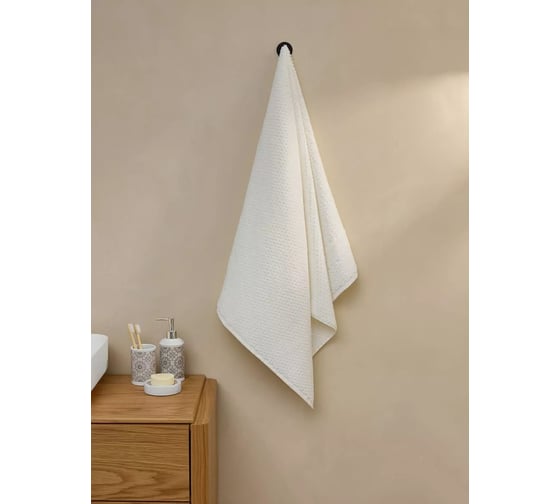 Полотенце Arya Home Arya 30x50 Arno Кремовый 8680943028150 1