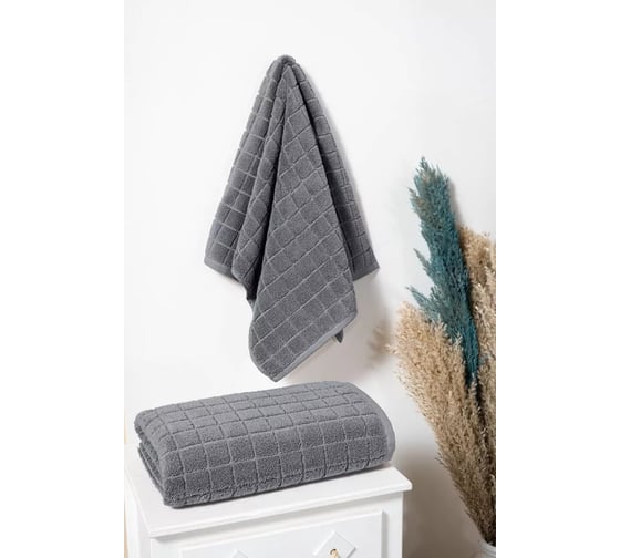 Полотенце Arya Home Arya 50x90 Quatro Антрацит 8680943251596 1