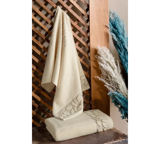 Полотенце Arya Home Arya 50x90 Laurel Cветло-бежевый 8680943253644
