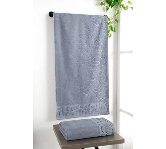 Полотенце Arya Home Arya 50x90 Laurel Серый 8680943253705 1