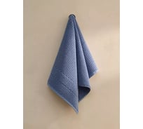 Полотенце Arya Home Arya 70x140 Arno Голубой 8698465010041
