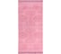 Полотенце Arya Home Arya с бахромой, 50x90, Isabel Soft Коралловый 8680943040879 1