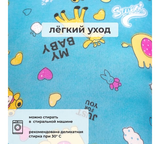 Подушка Selena 40x60 4607132705948