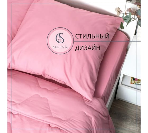 Комплект постельного белья SELENA ОФЕЛИЯ-ЛН, 1.5 сп (поплин 100% хлопок) 4670164809397