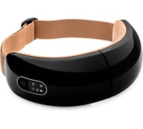 Массажер для глаз KITFORT КТ-2949