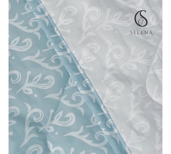 Одеяло Selena Mirelе 200x215 см 4630159956901