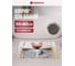 Влаговпитывающий коврик VORTEX Velur SPA Свежая пресса 50x80 см 10 24288 2