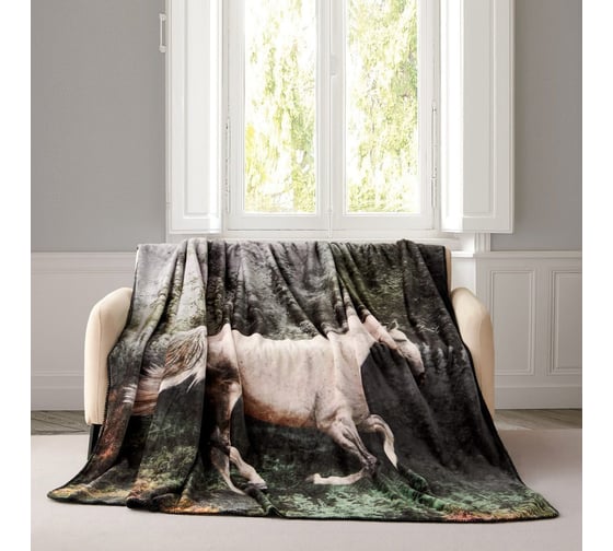 Плед Arya Home Arya с принтом, 150x200, Horse Черный 8680943247209
