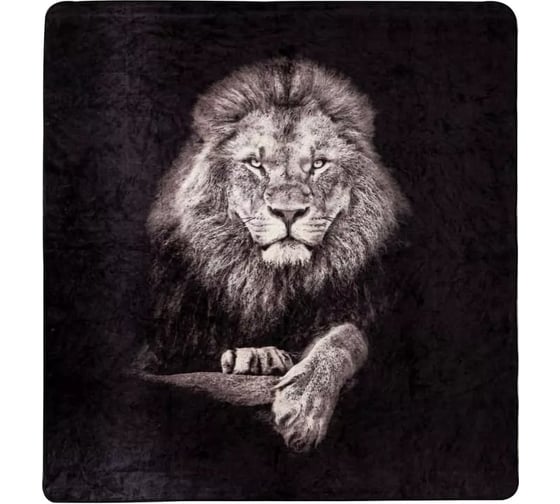 Плед Arya Home Arya с принтом, 150x200, Lion Черный 8680943247322