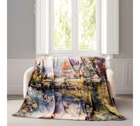 Плед Arya Home Arya с принтом, 150x200, Tulip Мультиколор 8680943247285