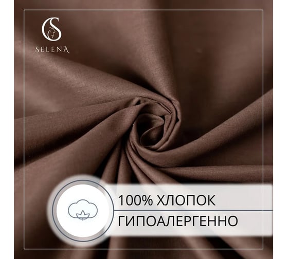 Простыня на резинке Selena Исида 90x200x30 (см) 4670164805245
