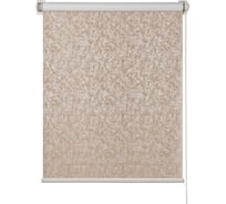 Миниролло ПраймДекор blackout Венецианская штукатурка жемчужно-бежевый, 73х170 см 23073109