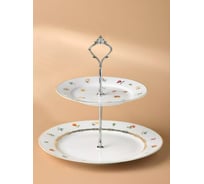 Двухъярусное блюдо для сервировки из костяного фарфора Arya Home Arya Blossom Белый, Золотой 8680943243263