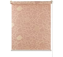 Миниролло ПраймДекор Геометрия золотисто-брусничный, 73х170 см 42073124