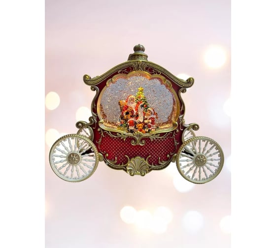 Рождественский снежный шар Arya Home Arya Yule 26x11x20 Красный, Золотой 8680943247179