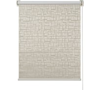 Миниролло ПраймДекор blackout Лабиринт дымчатый белый, 57х170 см 11057095