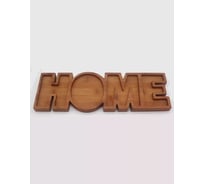 Сервисный поднос Arya Home Arya из бамбука, Home, 40x13x2 см, Дерево 8680943246356