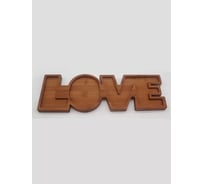 Сервисный поднос Arya Home Arya из бамбука, Love, 40x13x2 см, Дерево 8680943246363