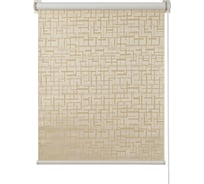 Миниролло ПраймДекор blackout Лабиринт палевый, 43х170 см 11043096