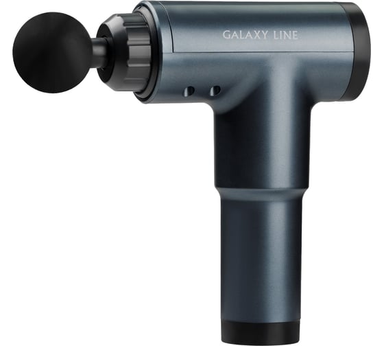 Массажер для тела Galaxy LINE GL 4945, серо-синий, аккумуляторный, 24 Вт 7080349450