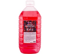 Раствор бишофитный Stefa Лесные ягоды 5л БХ-0068/2