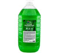 Раствор бишофитный Stefa Эвкалипт 5л БХ-0067/2