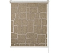 Рулонная штора ПраймДекор Blackout stone серо-коричневый 210х170 см 12210054