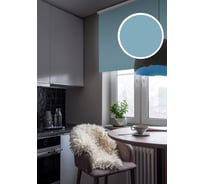 Рулонная штора Эскар Blackout LUX цвет лазурный 83x170 см 81746083170