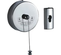 Выдвижная сушилка для белья Haiba HB120