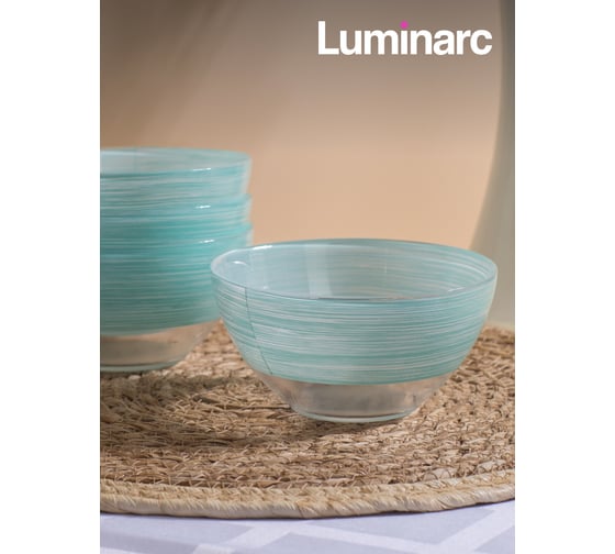 Салатник LUMINARC БРАШМАНИЯ ТЮРКУАЗ 13 см Q5960