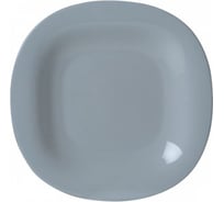 Тарелка десертная LUMINARC КАРИН ГРАНИТ 21 см N6613